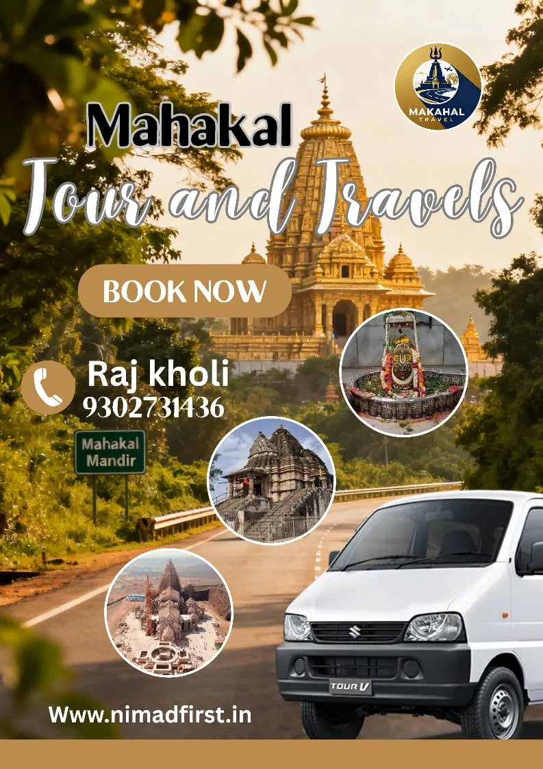 Mahakal Tour & Trevels
